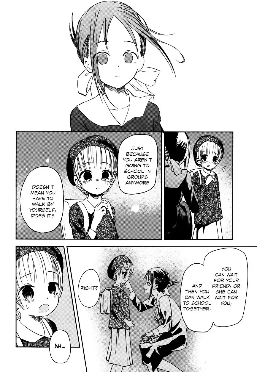 Kaguya-sama wa Kokurasetai - Tensai-tachi no Renai Zunousen Chapter 9 12